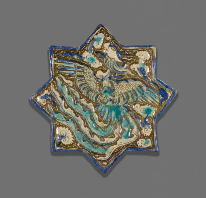 Framed Print : Star-Shaped Tile with Phoenix, Ilkhanid dynasty (1256-1353), late 13th century Framed Print : Star-Shaped Tile with Phoenix, Ilkhanid dynasty (1256-1353), late 13th century