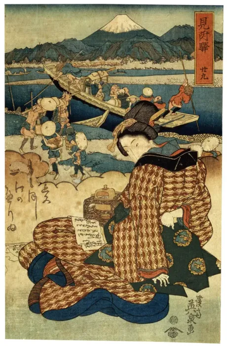 Framed Print : Station 29. Mitsuke (from the series The Beauties of Tokaido ), c1830-c1835. Artist: Ikeda Eisen Framed Print : Station 29. Mitsuke (from the series The Beauties of Tokaido ), c1830-c1835. Artist: Ikeda Eisen