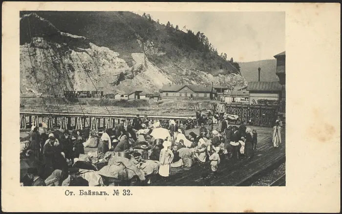 Framed Print : Station Baikal, 1906. Creator: Unknown. Station Baikal, 1906. Creator: Unknown Framed Print : Station Baikal, 1906. Creator: Unknown. Station Baikal, 1906. Creator: Unknown