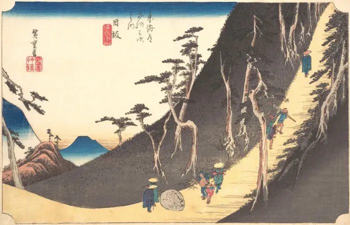 Framed Print : Station Twenty-six: Nissaka, Sayo no Nakayama, from the Fifty-three Stations of the... ca. 1833-34. Creator: Ando Hiroshige Framed Print : Station Twenty-six: Nissaka, Sayo no Nakayama, from the Fifty-three Stations of the... ca. 1833-34. Creator: Ando Hiroshige