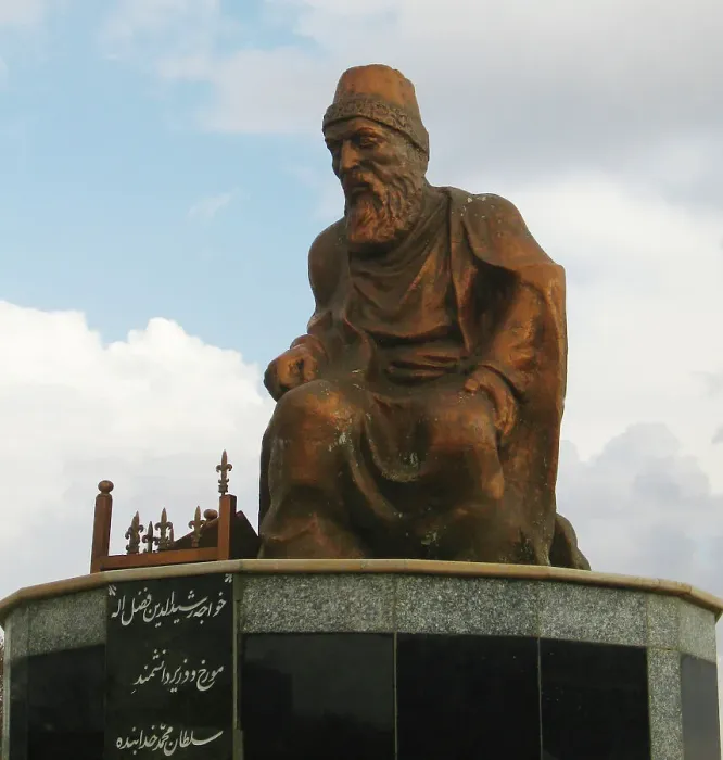 Framed Print : Statue of Rashid al-Din (1247-1318) in Hamadan, Iran. Creator: Anonymous Framed Print : Statue of Rashid al-Din (1247-1318) in Hamadan, Iran. Creator: Anonymous