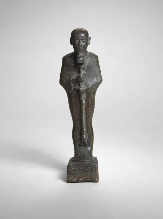 Framed Print : Statuette of Ptah, Egypt, Late Period, Dynasty 26-30 (about 664-332 BCE) Framed Print : Statuette of Ptah, Egypt, Late Period, Dynasty 26-30 (about 664-332 BCE)