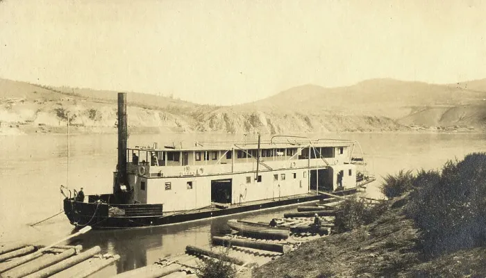 Framed Print : Steamboat Khanka at the pier on the Zeya River, 1909. Creator: Vladimir Ivanovich Fedorov. Steamboat Khanka at the pier on the Zeya River, 1909. Creator: Vladimir Ivanovich Fedorov Framed Print : Steamboat Khanka at the pier on the Zeya River, 1909. Creator: Vladimir Ivanovich Fedorov. Steamboat Khanka at the pier on the Zeya River, 1909. Creator: Vladimir Ivanovich Fedorov