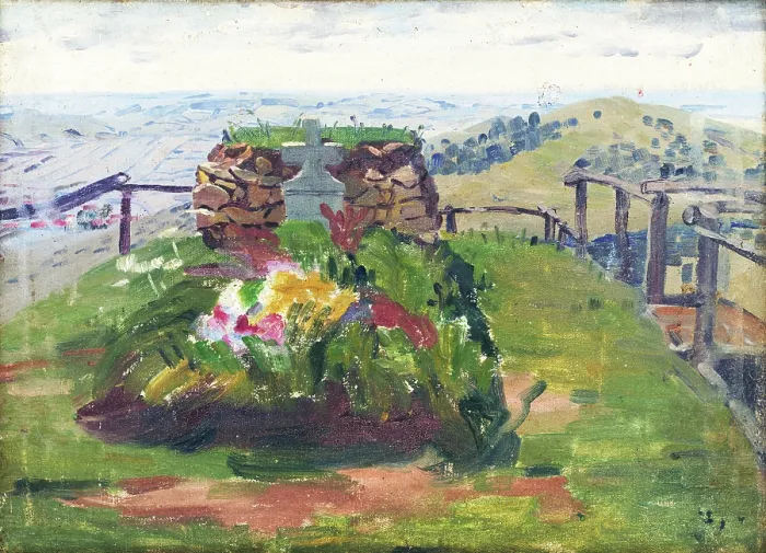 Framed Print : Stefanik's tomb on Bradlo Hill, 1920. Creator: Anton Frolka. Stefanik's tomb on Bradlo Hill, 1920. Creator: Anton Frolka Framed Print : Stefanik's tomb on Bradlo Hill, 1920. Creator: Anton Frolka. Stefanik's tomb on Bradlo Hill, 1920. Creator: Anton Frolka