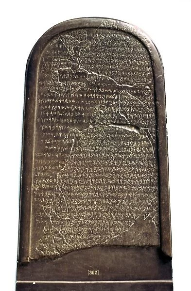 Stela with hebrew script commemorating a successful revolt, 9th century BC