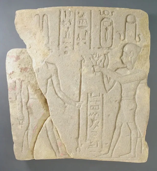 Framed Print : Stela with Worshipper before Horus, inscribed, Ptolemaic Period (330-30 BCE). Creator: Unknown Framed Print : Stela with Worshipper before Horus, inscribed, Ptolemaic Period (330-30 BCE). Creator: Unknown