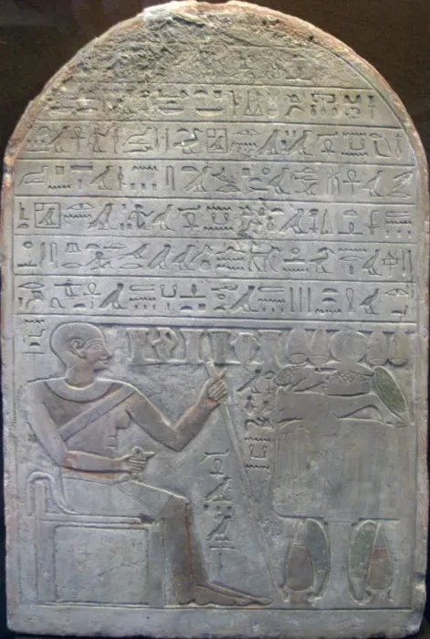 Framed Print : Stele of the chief of treasurers Khor, Ancient Egyptian, 19th century BC Framed Print : Stele of the chief of treasurers Khor, Ancient Egyptian, 19th century BC
