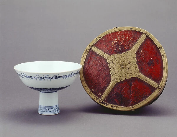 Stem Bowl with Tibetan Inscription, Ming dynasty, Xuande reign mark and period (1426-1435)