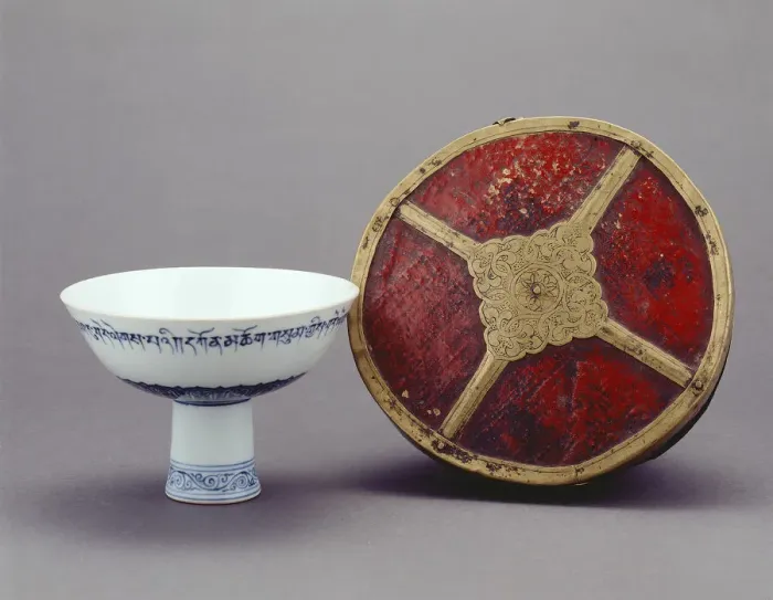 Framed Print : Stem Bowl with Tibetan Inscription, Ming dynasty, Xuande reign mark and period (1426-1435) Framed Print : Stem Bowl with Tibetan Inscription, Ming dynasty, Xuande reign mark and period (1426-1435)