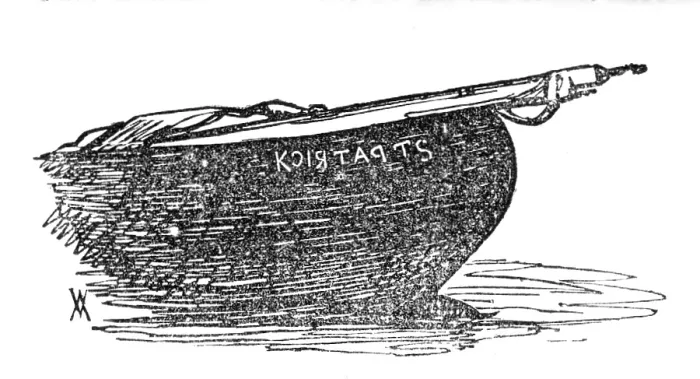 Framed Print : Stern of fishing-boat, 1881. Creator: Wallis Mackay Framed Print : Stern of fishing-boat, 1881. Creator: Wallis Mackay