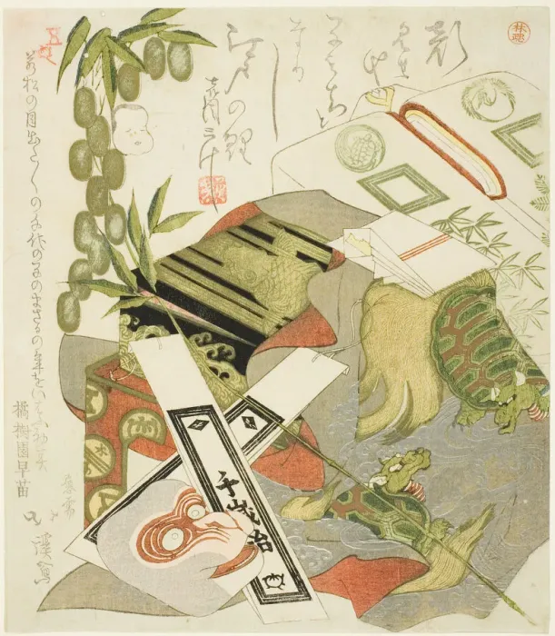 Framed Print : Still-Life with Monkey Mask, 1824. Creator: Totoya Hokkei Framed Print : Still-Life with Monkey Mask, 1824. Creator: Totoya Hokkei