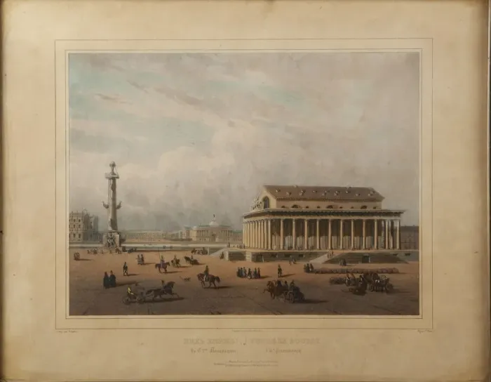 Framed Print : Stock exchange in Saint Petersburg, End 1840s. Creator: Bichebois, Louis-Pierre-Alphonse Framed Print : Stock exchange in Saint Petersburg, End 1840s. Creator: Bichebois, Louis-Pierre-Alphonse