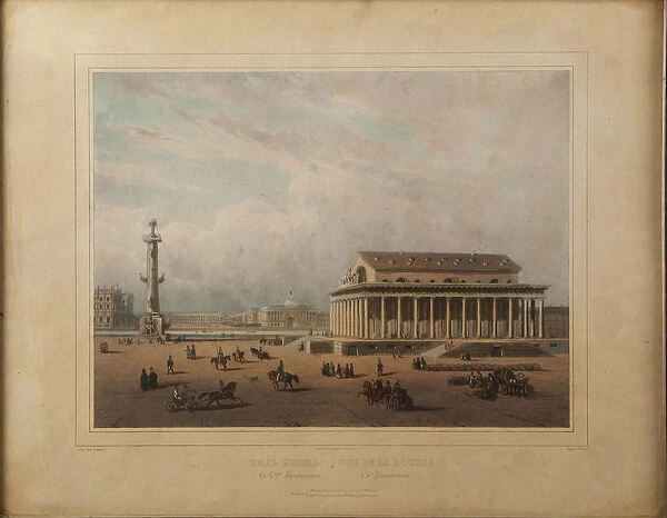 Stock exchange in Saint Petersburg, End 1840s. Creator: Bichebois, Louis-Pierre-Alphonse