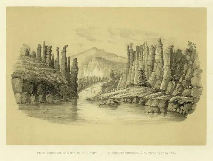 Framed Print : The Stolbovka Flowing into the Lena River, 1856. Creator: Ivan Dem'ianovich Bulychev Framed Print : The Stolbovka Flowing into the Lena River, 1856. Creator: Ivan Dem'ianovich Bulychev