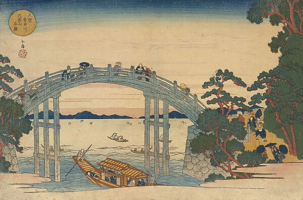 Stone Bridge over the Aji River, Osaka, 1838. Creator: Gakutei
