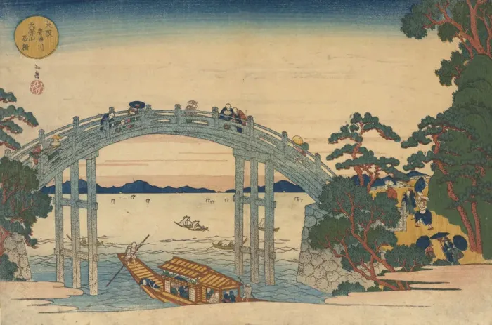 Framed Print : Stone Bridge over the Aji River, Osaka, 1838. Creator: Gakutei Framed Print : Stone Bridge over the Aji River, Osaka, 1838. Creator: Gakutei
