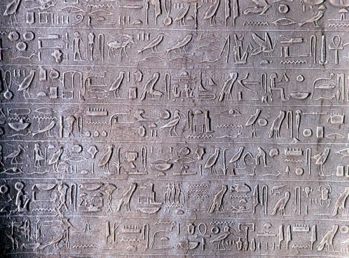 Framed Print : Stone carved hieroglyphs from Thebes, Ancient Egypt Framed Print : Stone carved hieroglyphs from Thebes, Ancient Egypt