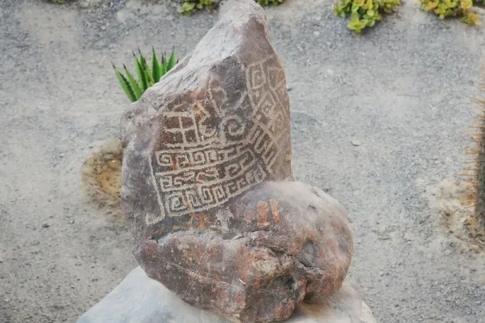 Framed Print : Stone Figures, Miculla Sacred Valley, Tacna, Peru, 2015. Creator: Luis Rosendo Framed Print : Stone Figures, Miculla Sacred Valley, Tacna, Peru, 2015. Creator: Luis Rosendo