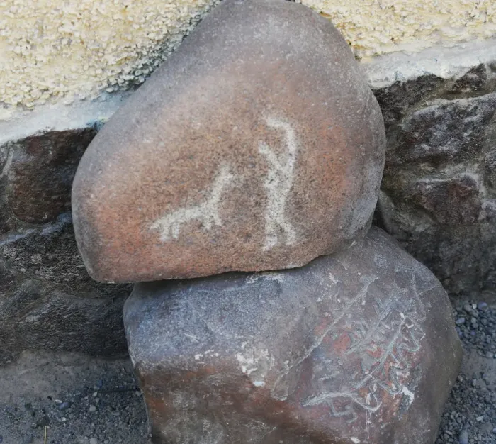 Framed Print : Stone Figures, Miculla Sacred Valley, Tacna, Peru, 2015. Creator: Luis Rosendo Framed Print : Stone Figures, Miculla Sacred Valley, Tacna, Peru, 2015. Creator: Luis Rosendo