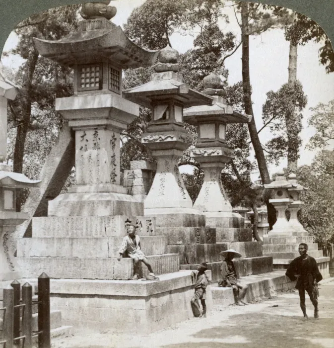 Framed Print : Stone lanterns at Sumiyoshi, Osaka, Japan, 1904. Artist: Underwood & Underwood Framed Print : Stone lanterns at Sumiyoshi, Osaka, Japan, 1904. Artist: Underwood & Underwood