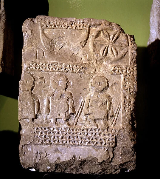 Stone stela with human figures, from Santa Cruz de Campeza