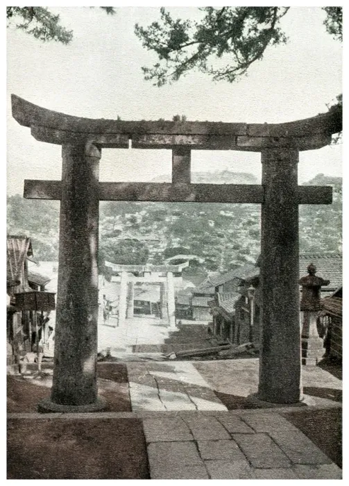 Framed Print : Stone torii, Suwa Temple, Nagasaki, Japan, 1904 Framed Print : Stone torii, Suwa Temple, Nagasaki, Japan, 1904