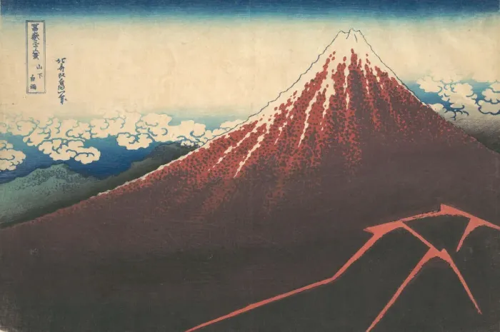 Framed Print : Storm below Mount Fuji (Sanka no haku u), from the series Thirty-six Views of Mount Framed Print : Storm below Mount Fuji (Sanka no haku u), from the series Thirty-six Views of Mount