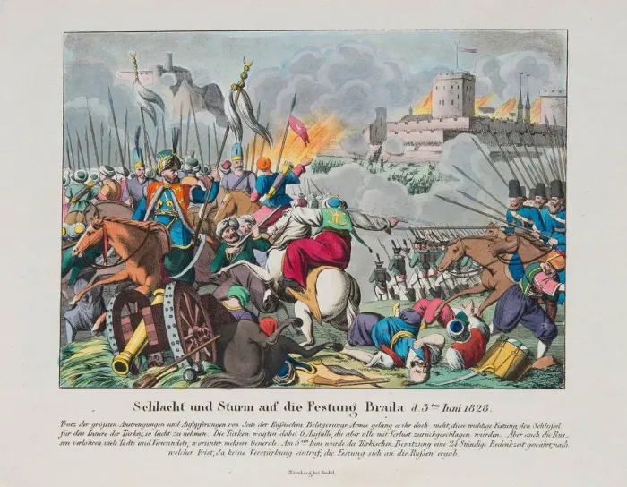 Framed Print : The storming the Brailov fortress on June 15, 1828, c. 1830. Artist: Anonymous Framed Print : The storming the Brailov fortress on June 15, 1828, c. 1830. Artist: Anonymous