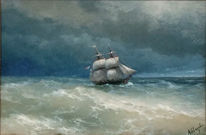 Framed Print : Stormy Sea. Artist: Aivazovsky, Ivan Konstantinovich (1817-1900) Framed Print : Stormy Sea. Artist: Aivazovsky, Ivan Konstantinovich (1817-1900)