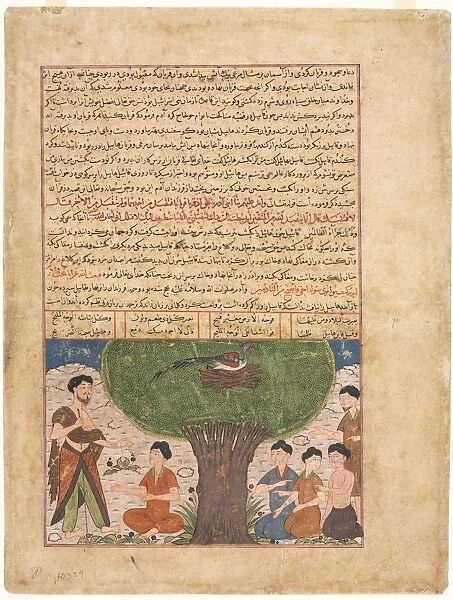 The Story of Adam, peace upon him, his Sons and Progeny, from a Jami al-tavarikh