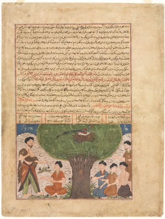 Framed Print : The Story of Adam, peace upon him, his Sons and Progeny, from a Jami al-tavarikh Framed Print : The Story of Adam, peace upon him, his Sons and Progeny, from a Jami al-tavarikh