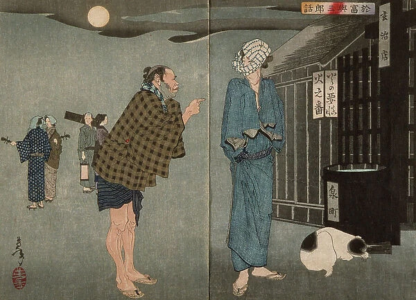 The Story of Otomi and Yosaburo, 12th month, 1885. Creator: Tsukioka Yoshitoshi