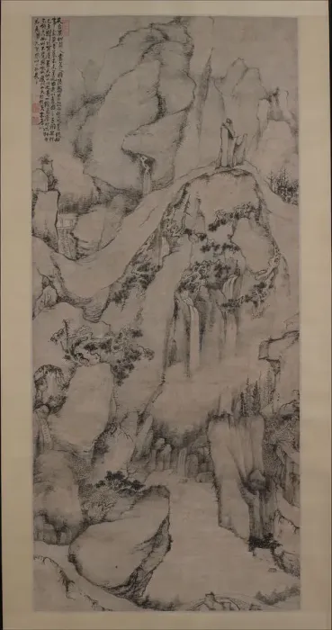 Framed Print : The Strange Pines of Mount Tiantai, 1687. Creator: Dai Benxiao Framed Print : The Strange Pines of Mount Tiantai, 1687. Creator: Dai Benxiao