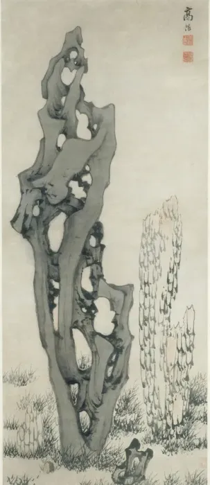 Framed Print : Strange Rocks, Ming dynasty (1368-1644), early 17th century. Creator: Gao Yang Framed Print : Strange Rocks, Ming dynasty (1368-1644), early 17th century. Creator: Gao Yang