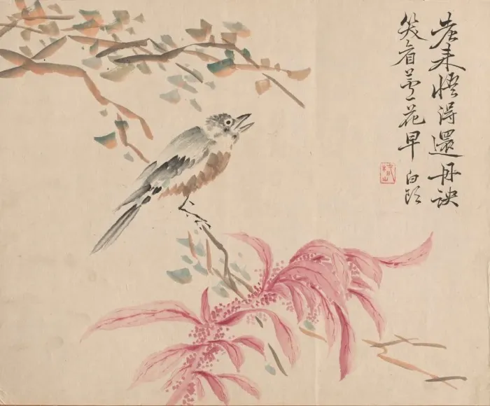 Framed Print : Strawberry Spinach and Nightingale. Creator: Tsubaki Chinzan (Japanese, 1801-1854) Framed Print : Strawberry Spinach and Nightingale. Creator: Tsubaki Chinzan (Japanese, 1801-1854)
