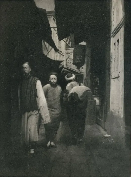 Framed Print : A Street In China, c1927, (1927). Artist: Reginald Belfield Framed Print : A Street In China, c1927, (1927). Artist: Reginald Belfield