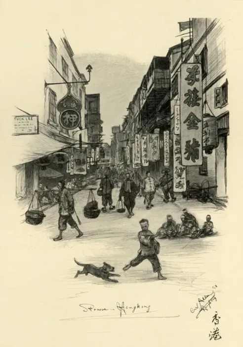 Framed Print : Street in Hong Kong, 1898. Creator: Christian Wilhelm Allers Framed Print : Street in Hong Kong, 1898. Creator: Christian Wilhelm Allers