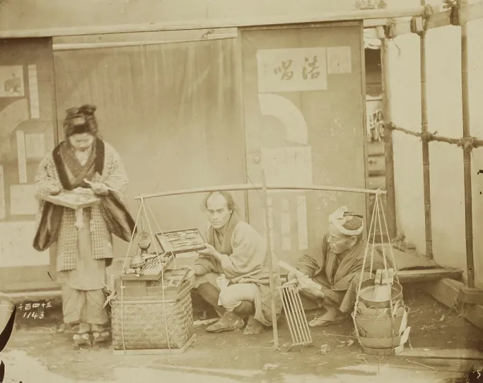 Framed Print : Street Merchants, 1884. Creator: Unknown Framed Print : Street Merchants, 1884. Creator: Unknown