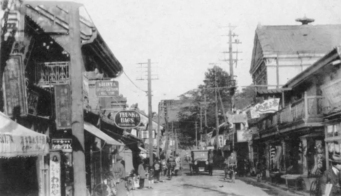 Framed Print : Street in Motomachi, Yokohama, Japan, 20th century Framed Print : Street in Motomachi, Yokohama, Japan, 20th century