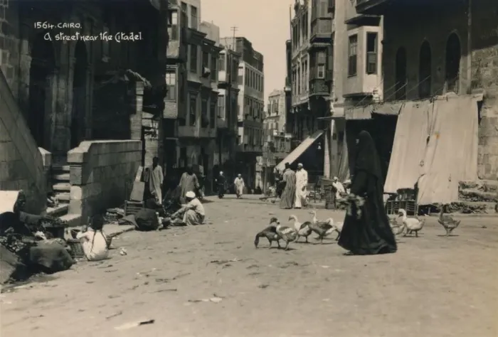 Framed Print : A street near the Citadel, Cairo, Egypt, 1936