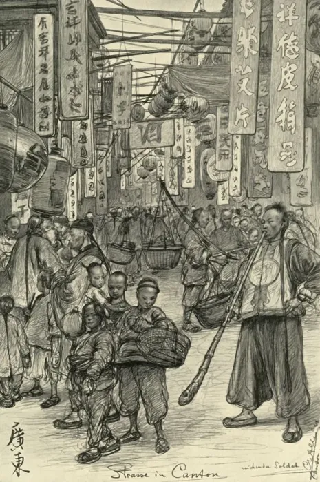 Framed Print : Street scene, Canton, China, 1898. Creator: Christian Wilhelm Allers Framed Print : Street scene, Canton, China, 1898. Creator: Christian Wilhelm Allers