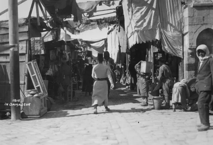 Framed Print : Street scene, Damascus, Syria, c1920s-c1930s(?) Framed Print : Street scene, Damascus, Syria, c1920s-c1930s(?)
