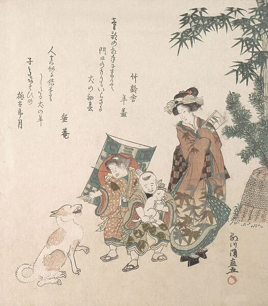 Street Scene in the New Year Season, 1814. Creator: Kuninao