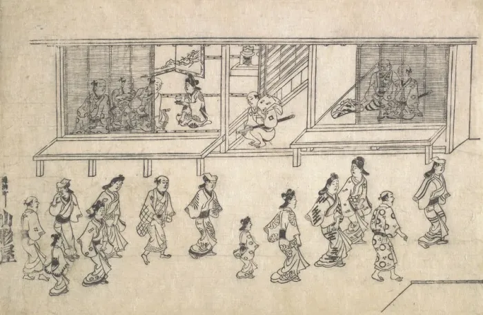 Framed Print : Street Scene in the Yoshiwara. Creator: Hishikawa Moronobu Framed Print : Street Scene in the Yoshiwara. Creator: Hishikawa Moronobu