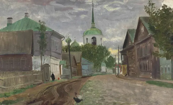 Framed Print : A street in Staraya Russa, 1921 Framed Print : A street in Staraya Russa, 1921