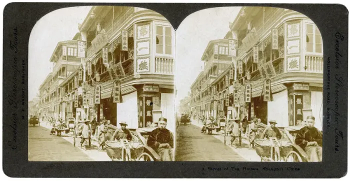 Framed Print : Street of tea houses, Shanghai, China, 20th century. Artist: ME Wright Framed Print : Street of tea houses, Shanghai, China, 20th century. Artist: ME Wright