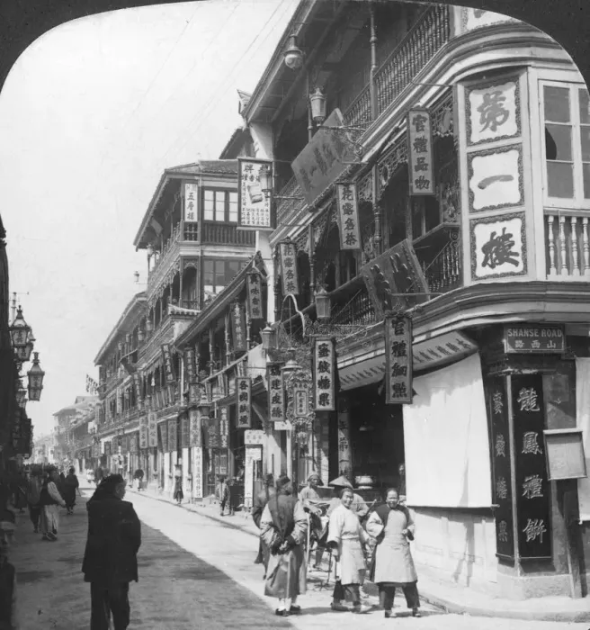 Framed Print : In the street of the tea houses, Shanghai, China, 1901. Artist: Underwood & Underwood Framed Print : In the street of the tea houses, Shanghai, China, 1901. Artist: Underwood & Underwood