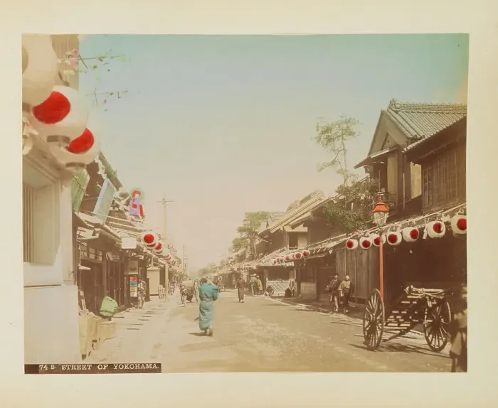 Framed Print : Street of Yokohama, c.1900. Creator: Unknown photographer Framed Print : Street of Yokohama, c.1900. Creator: Unknown photographer