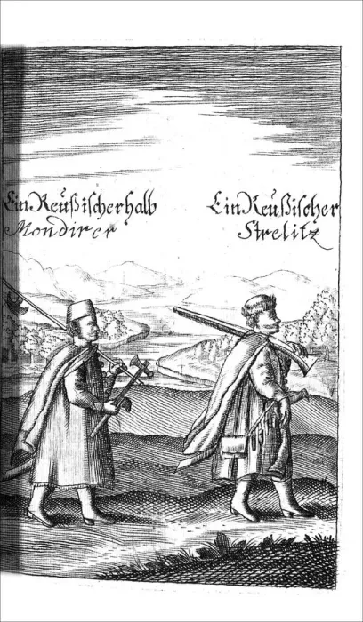 Framed Print : Streltsy (from Georg Adam Schleissing Derer beyden Czaaren in Reussland Iwan und Peter Alexewiz), 1693. Artist: Anonymous Framed Print : Streltsy (from Georg Adam Schleissing Derer beyden Czaaren in Reussland Iwan und Peter Alexewiz), 1693. Artist: Anonymous