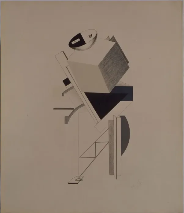 Framed Print : Strong guy. Figurine for the opera Victory over the sun by A. Kruchenykh, 1920-1921. Artist: Lissitzky, El (1890-1941) Framed Print : Strong guy. Figurine for the opera Victory over the sun by A. Kruchenykh, 1920-1921. Artist: Lissitzky, El (1890-1941)